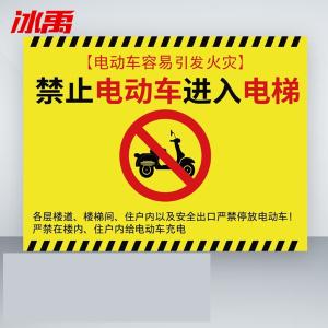 BY-12684商品缩略图