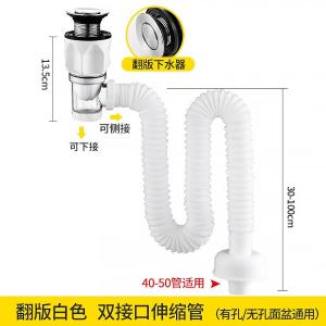 BY-12792商品缩略图