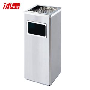 BY-12939商品缩略图