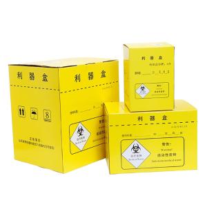 BY-13176商品缩略图