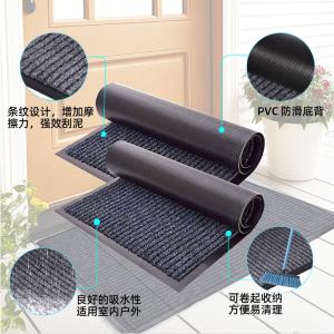 BY-13334商品缩略图