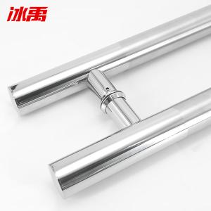 BY-13600商品缩略图