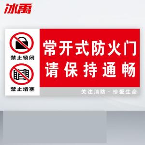 BY-13055商品缩略图