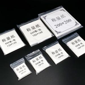 BY-13311商品缩略图