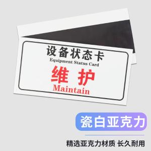 BY-13162商品缩略图