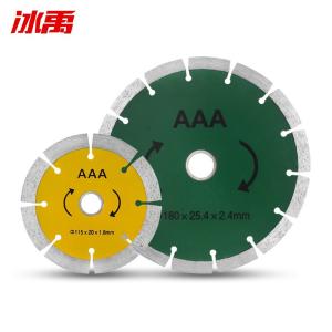 BY-13236商品缩略图