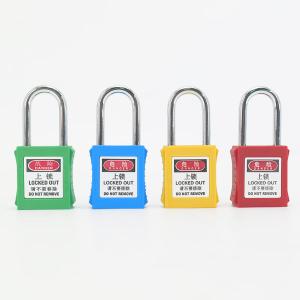 BY-12729商品缩略图