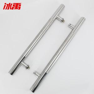 BY-13600商品缩略图