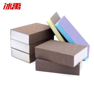 BY-13182商品缩略图