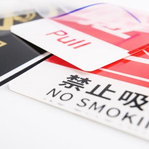 BY-12821商品缩略图