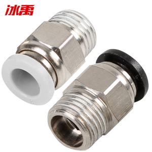 BY-12888商品缩略图