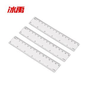 BY-13272商品缩略图