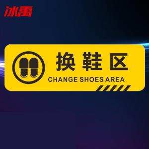 BY-13564商品缩略图