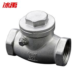 BY-12873商品缩略图