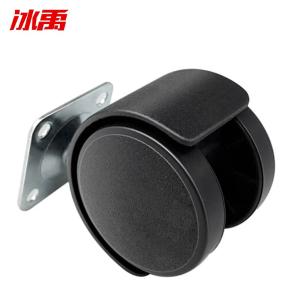 BY-12996商品缩略图