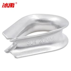 BY-13393商品缩略图