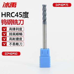 BY-13157商品缩略图