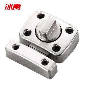 BY-12722商品缩略图