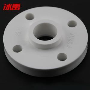 BY-12947商品缩略图