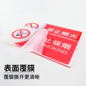 BY-13555商品缩略图