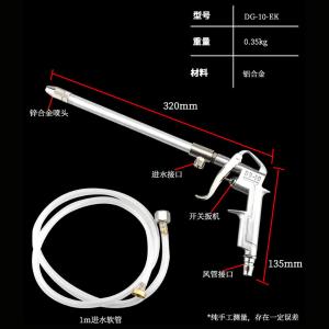 BY-13240商品缩略图