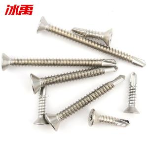 BY-13033商品缩略图