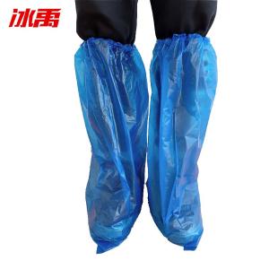 BY-13635商品缩略图