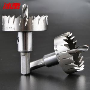 BY-13559商品缩略图