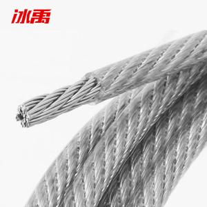 BY-13331商品缩略图