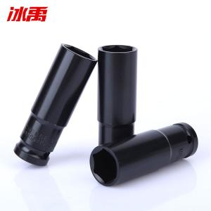 BY-13041商品缩略图