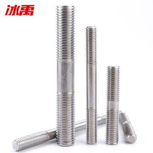 BY-13618商品缩略图