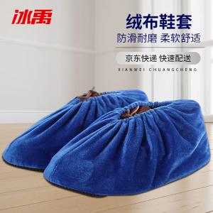 BY-12648商品缩略图