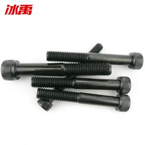 BY-13259商品缩略图