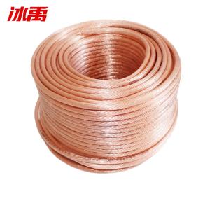 BY-13323商品缩略图