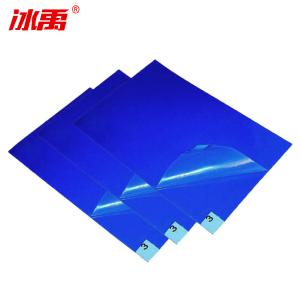 BY-13294商品缩略图