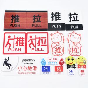 BY-13116商品缩略图