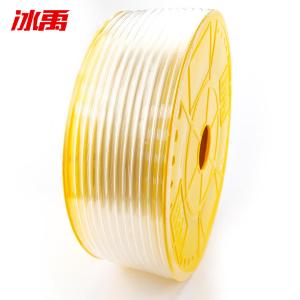 BY-13532商品缩略图