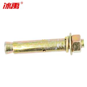 BY-12797商品缩略图