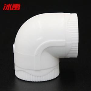 BY-13073商品缩略图