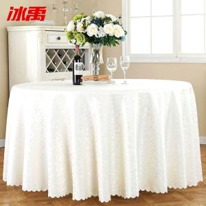 BY-13650商品缩略图