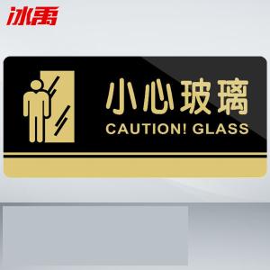 BY-12933商品缩略图