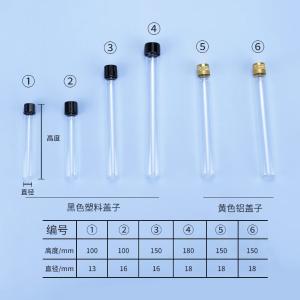 BY-13373商品缩略图