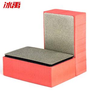 BY-13263商品缩略图