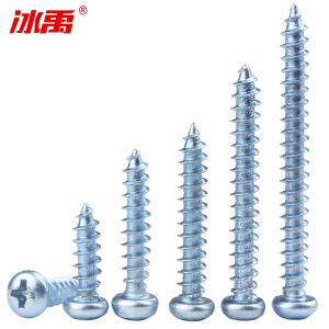 BY-12898商品缩略图