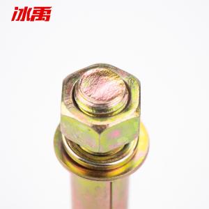 BY-13077商品缩略图