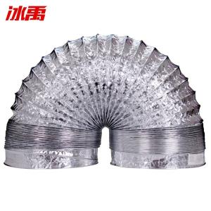 BY-13358商品缩略图