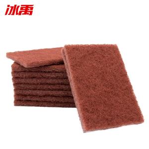 BY-12751商品缩略图