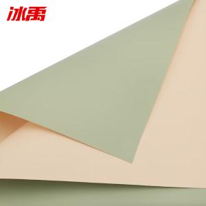 BY-12666商品缩略图