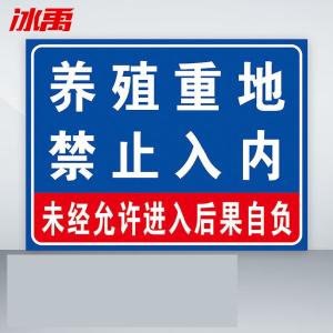 BY-13544商品缩略图