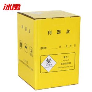 BY-13176商品缩略图